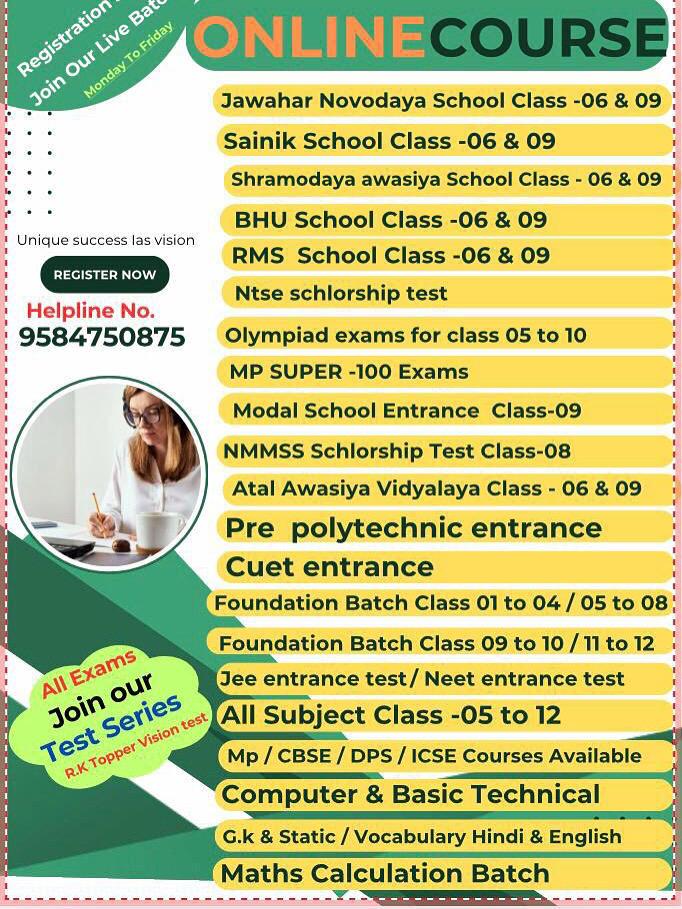 Maths Olympiad Class 7